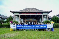 郑州一酒店用海尔磁悬浮空调：4个月省出电费22万
