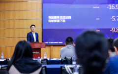 KAWO科握举办酒店行业主题分享会：酒店集团如何借助社媒激活门店营销潜力？