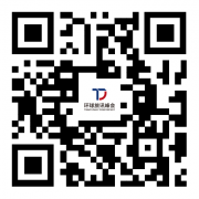 参会名录3.0 | 47%的酒店及100+中大型企业差旅管理人参会，更多旅业资源可高效对接！