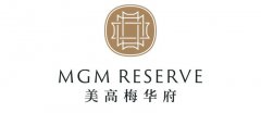 美高梅国际酒店集团在亚洲发布全新奢华酒店品牌——美高梅华府