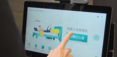 不喜欢被打扰的年轻人为何喜欢智能酒店？