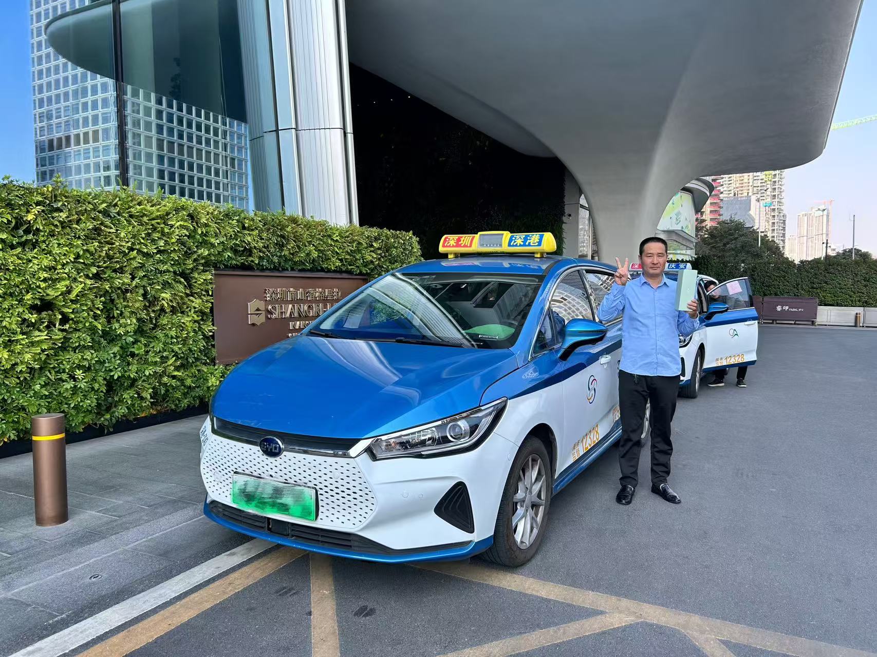 微信图片_20250227171931.jpg