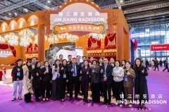 锦江丽笙酒店亮相2025上海春季婚博会 为宾客营造沪上繁花的浪漫诗篇
